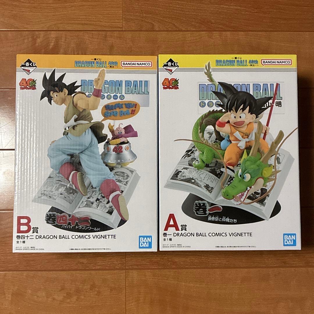 1番くじ　ドラゴンボール40th 〜其之一〜A賞・B賞　孫悟空　一番くじ