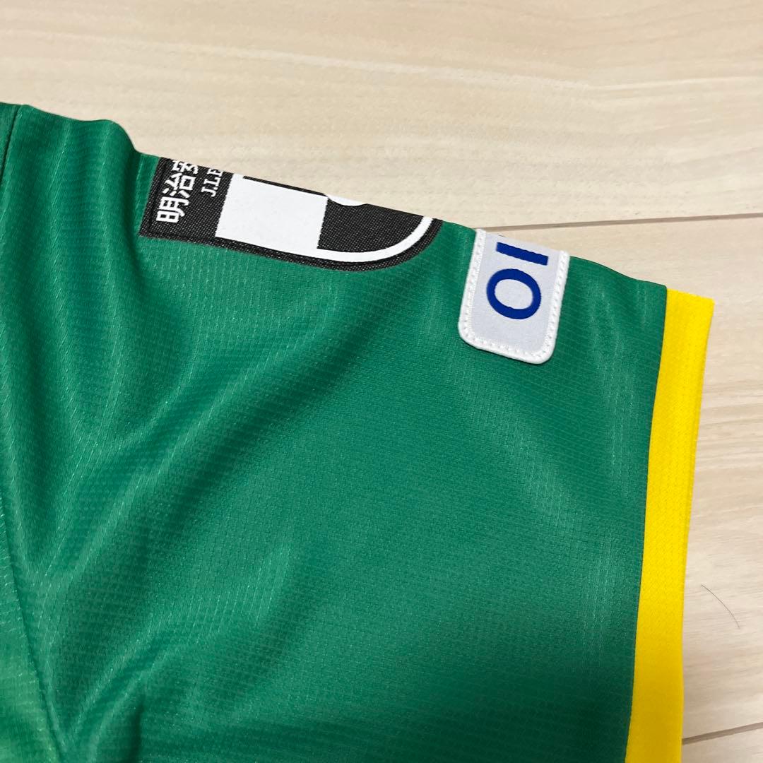 大分トリニータ　藤本一輝　選手　カボス　ユニフォーム　リミテッド