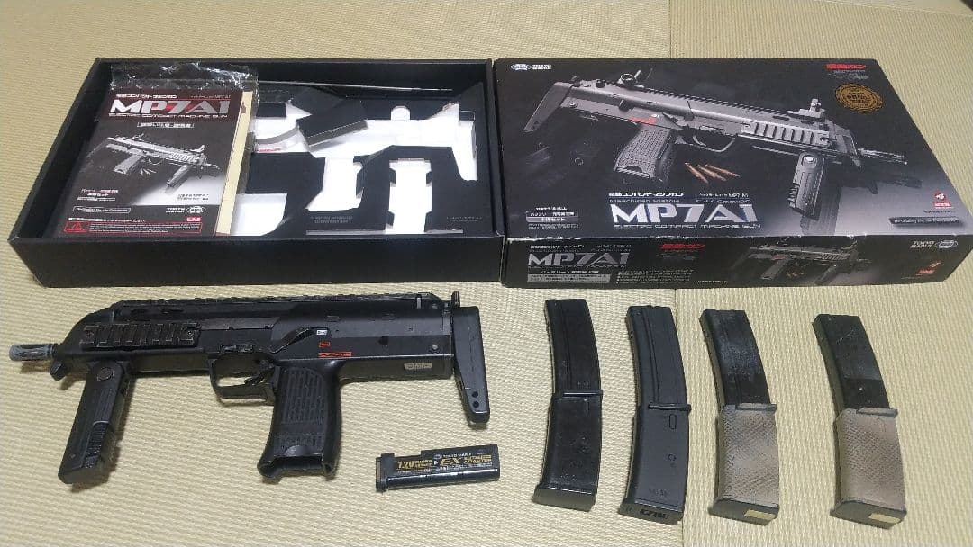 東京マルイ mp7a1 電動ガン