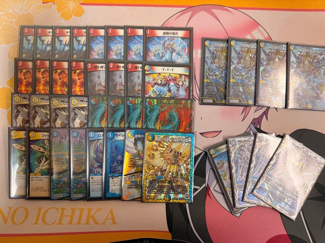 ラッカゴスペル デッキ 調整パーツ付き（二重スリーブ発送）