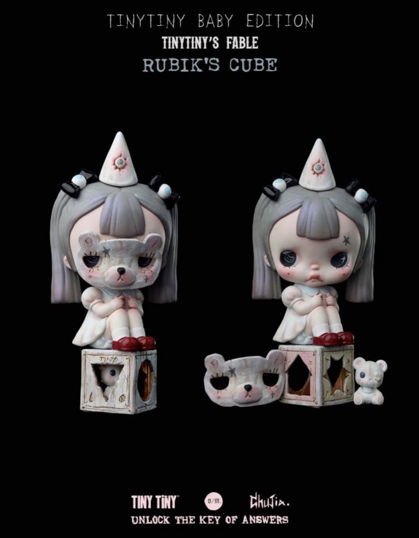 【北京PTS2025限定】TINYTINY Rubik's Cubeフィギュア