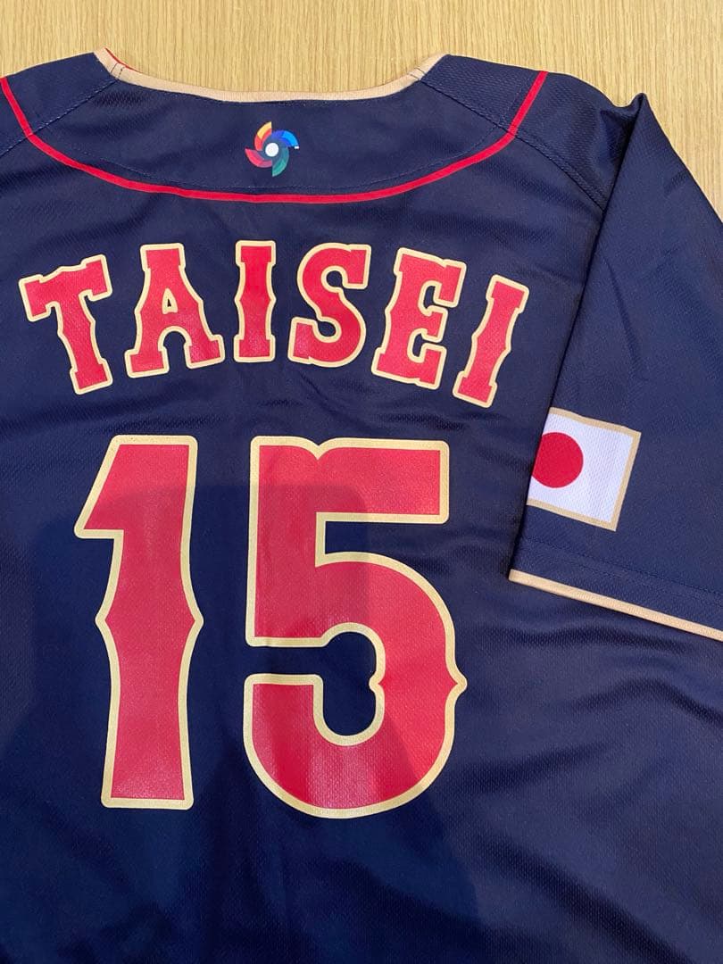 大勢　侍ジャパン　ユニフォーム　フリーサイズ