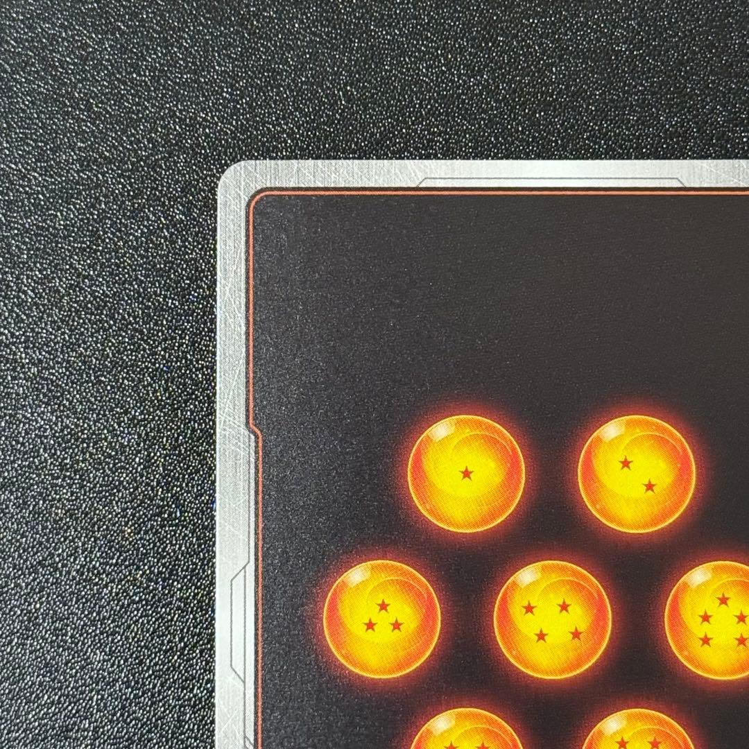 フュージョンワールド 孫悟飯 アルバト 優勝 プロモ SB02-007