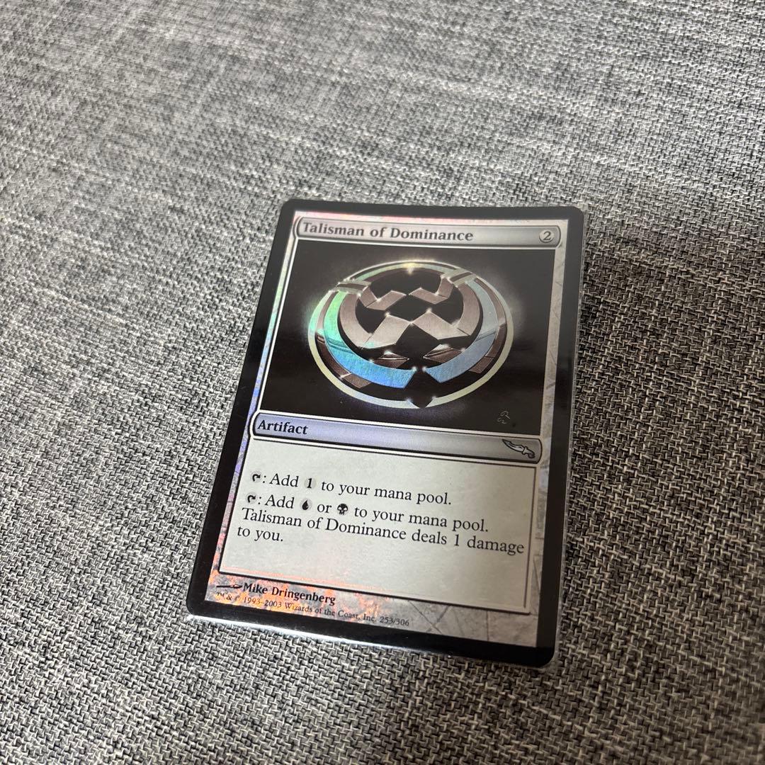 送料込み　威圧のタリスマン　foil 英語版