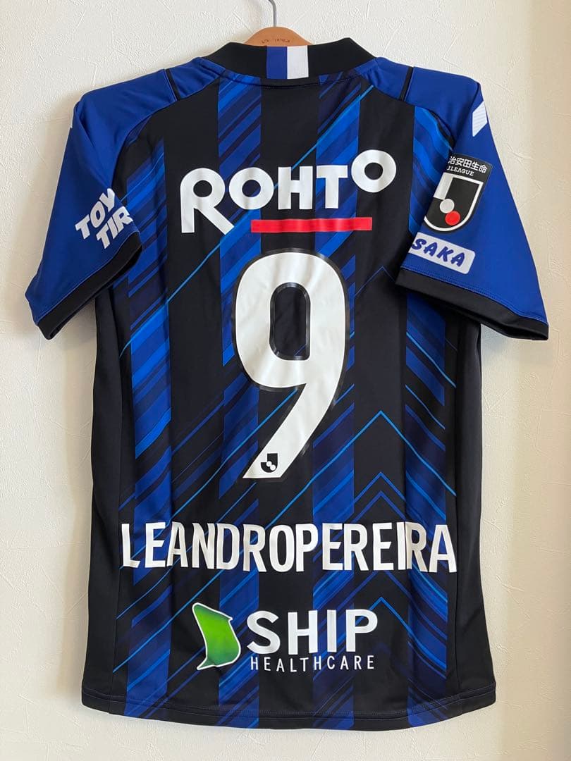 ガンバ大阪レアドロペレイラ選手ユニフォーム　アンブロ