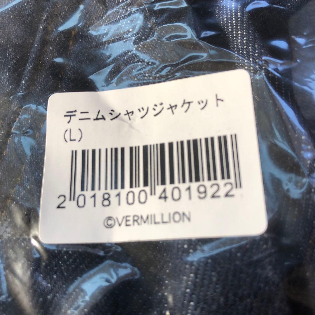 B'z 30th デニムジャケット　L