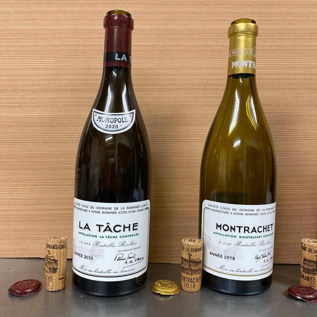 ◼️空き瓶◼️DRC モンラッシェ 、ラターシュ、サンヴィヴァン　3本