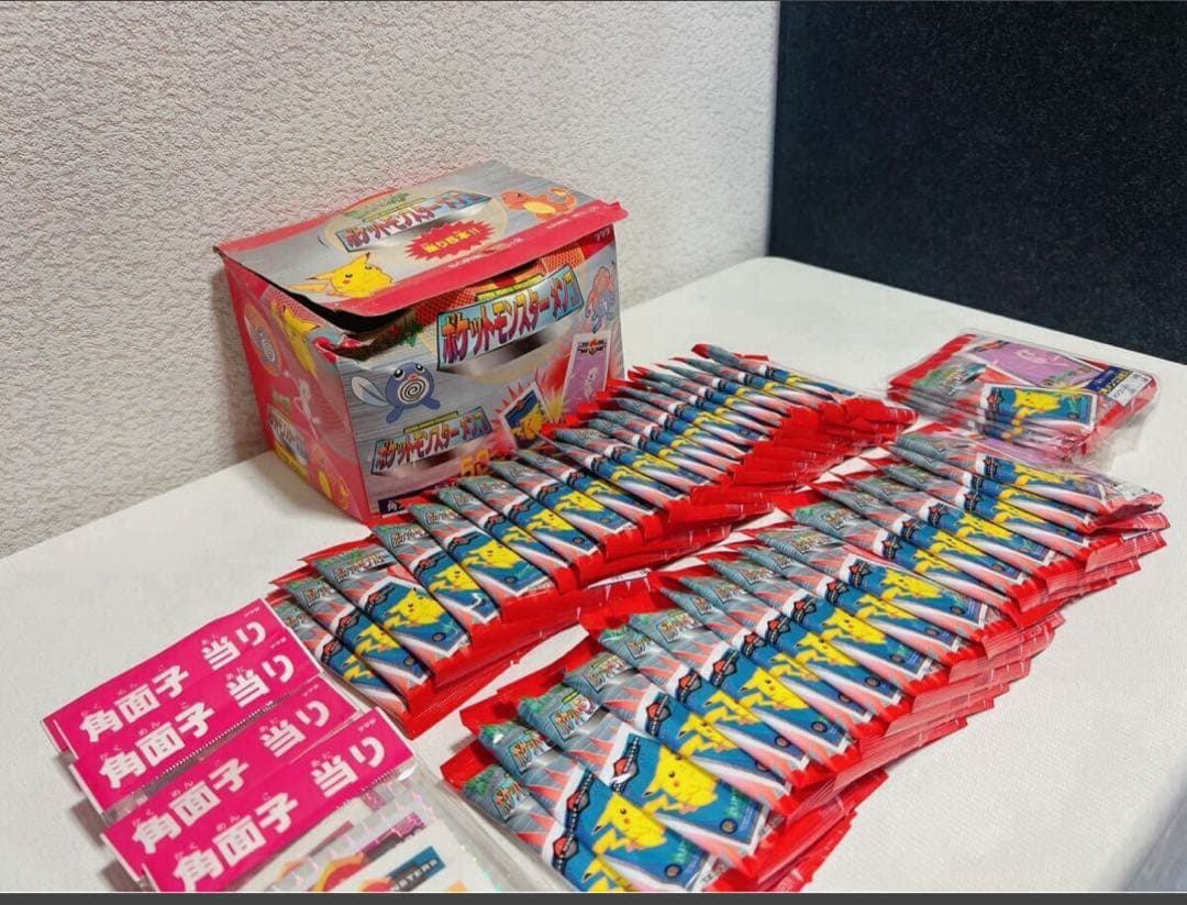 アマダ メンコ ポケモン カード　角メンコ セット　未開封 47点セット