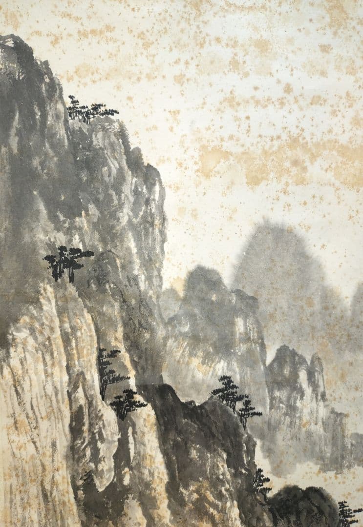 掛軸　水墨画　山水画　愛新覚羅毓嵐