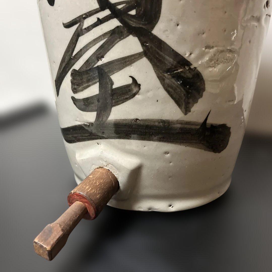 骨董品・陶器 貯蔵壺　超希少品の逸品★最終値下げしました★