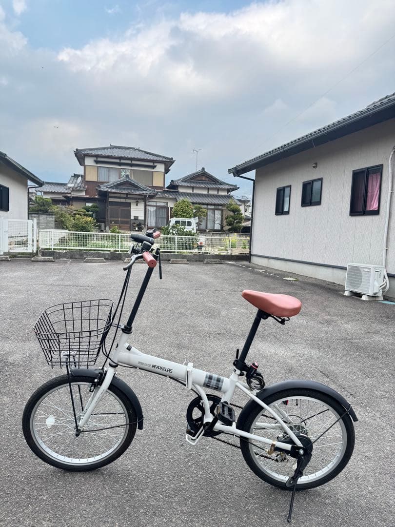 MY PALLAS マイパラス折りたたみ自転車 ホワイト