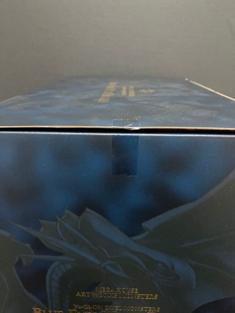 AWM 青眼の白龍　ブルーアイズ ホワイトドラゴン フィギュア