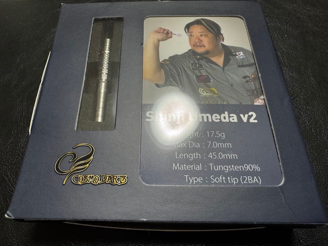 コスモダーツ Shinji Umeda v2 梅田伸二モデル 2BA