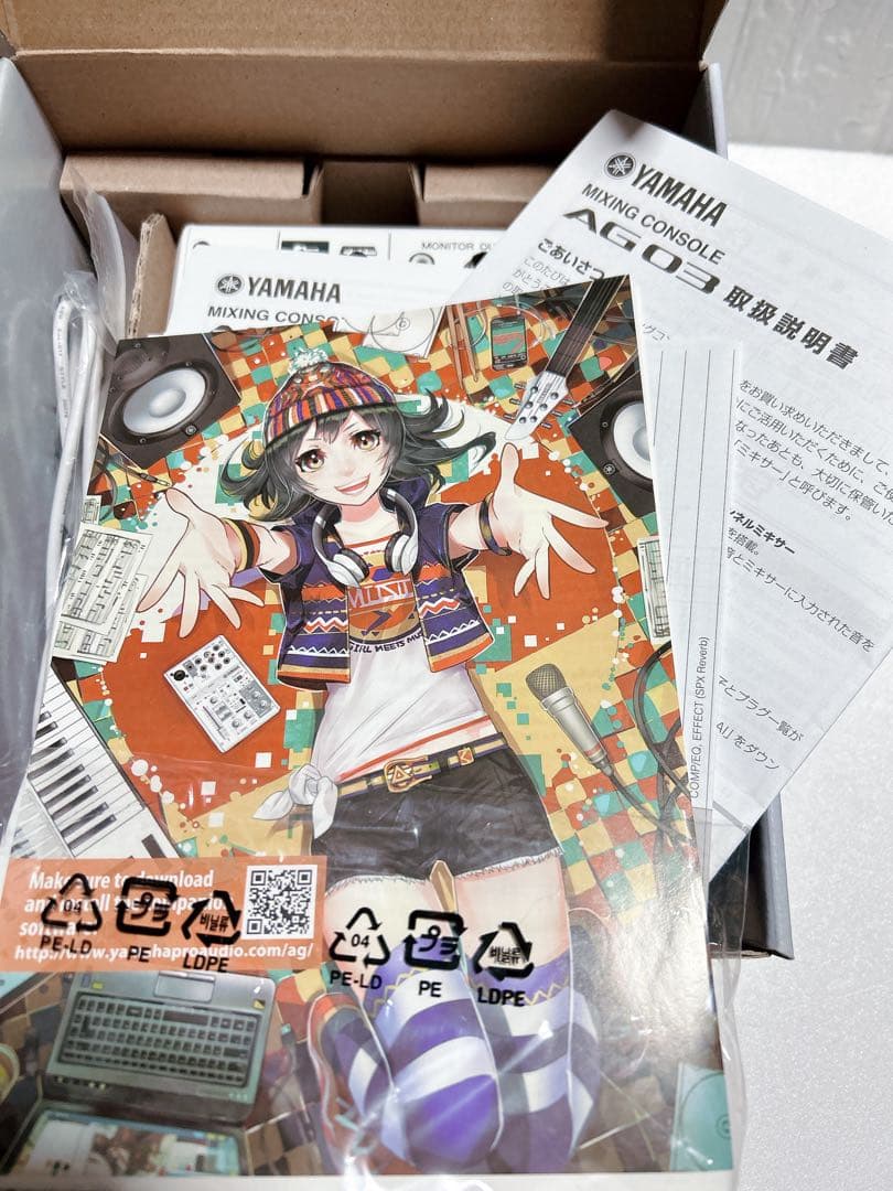 YAMAHA AG03 オーディオインターフェース ミキサー 動作良好