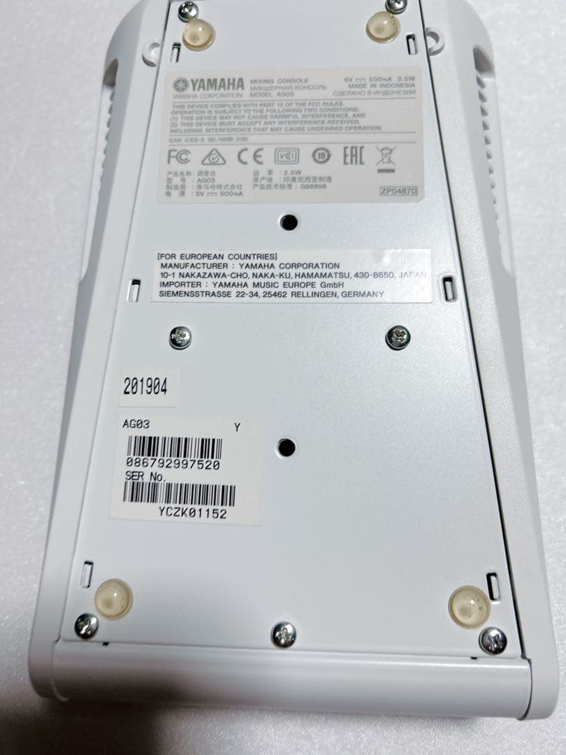 YAMAHA AG03 オーディオインターフェース ミキサー 動作良好