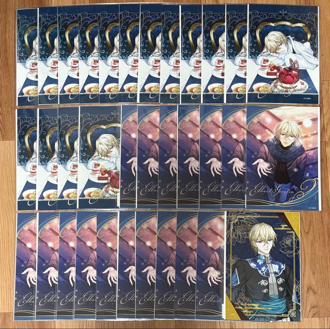 イケメンヴィラン　イケヴィラ　エルバート デカブロマイド　ちゃれくじ AGF