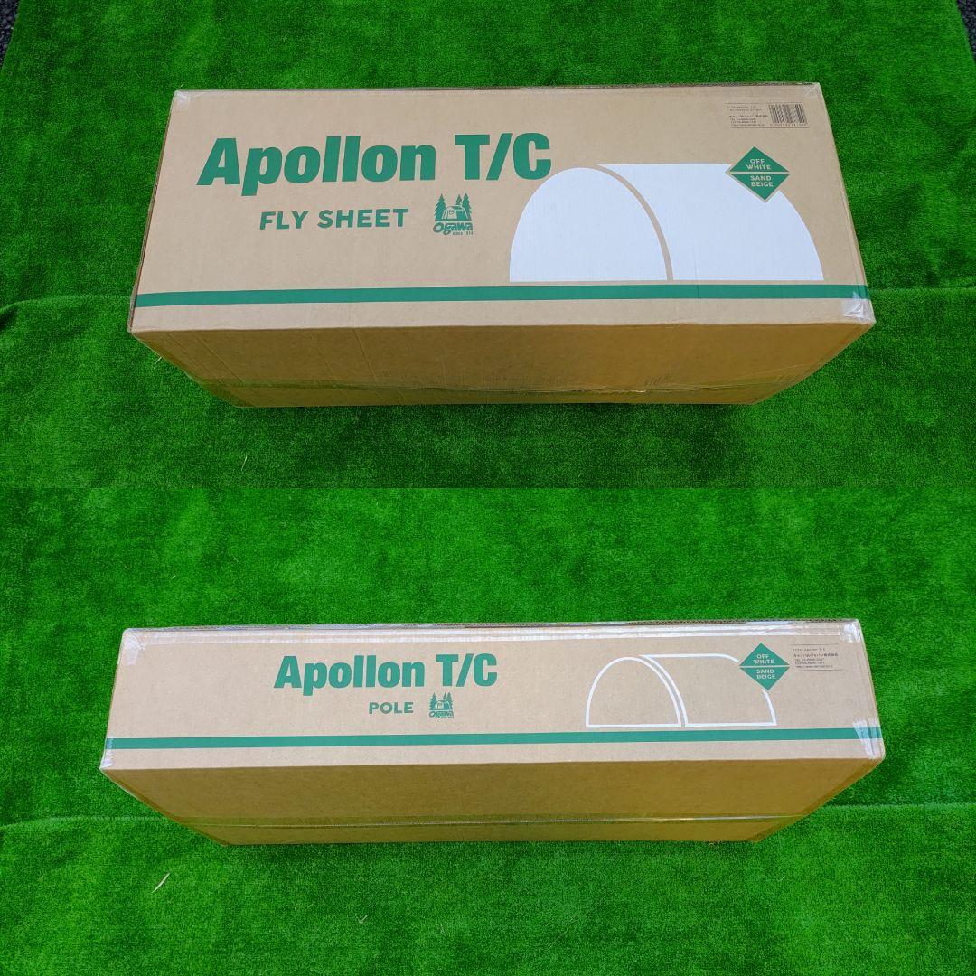 オガワ ogawa アポロン T/C 2789