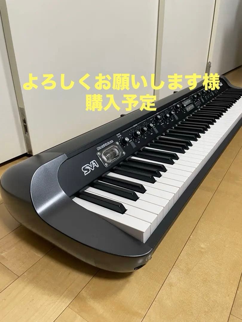 KORG SV1-88 BK ステージピアノ