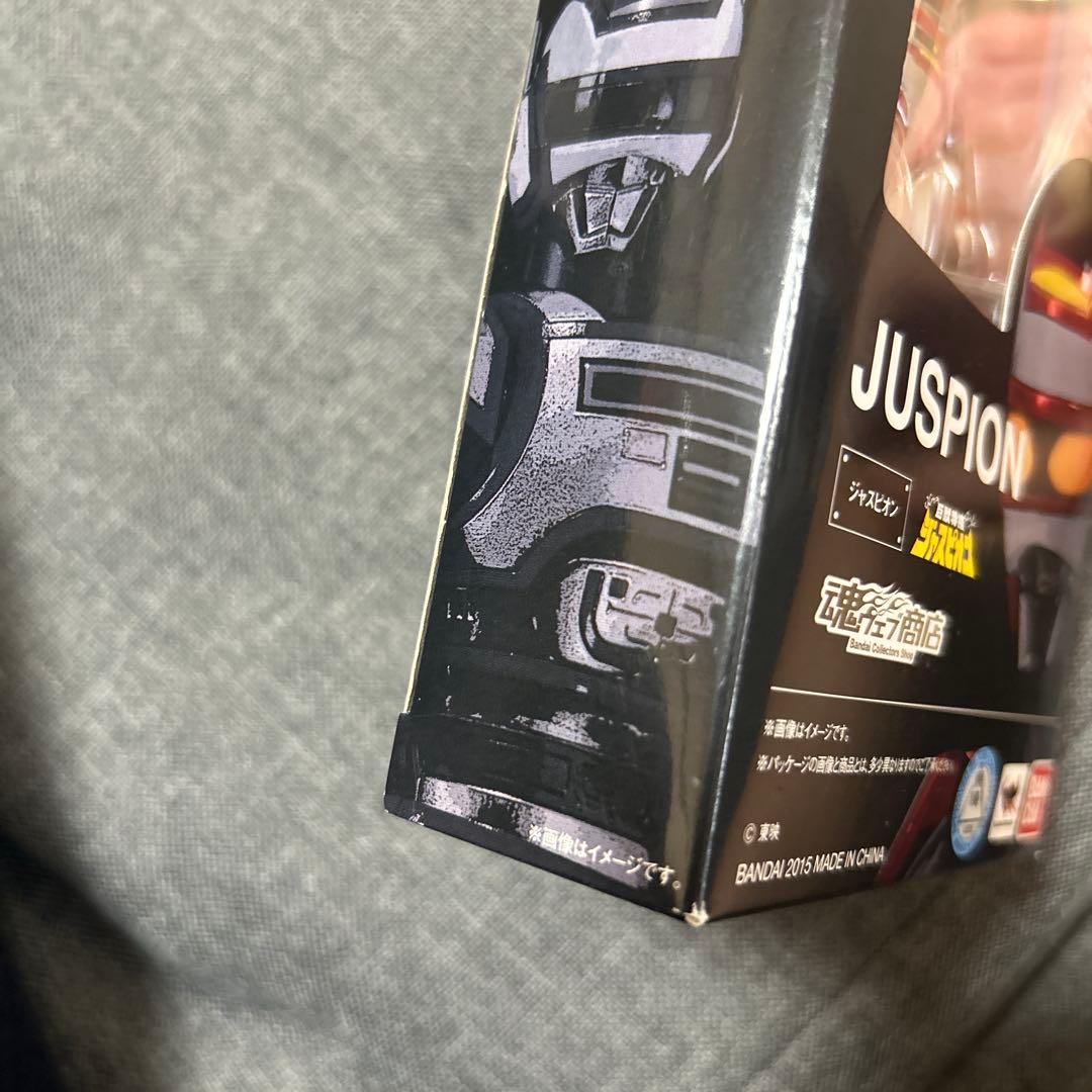 新品未開封品　S.H.Figuarts JUSPION ジャスピオン バンダイ