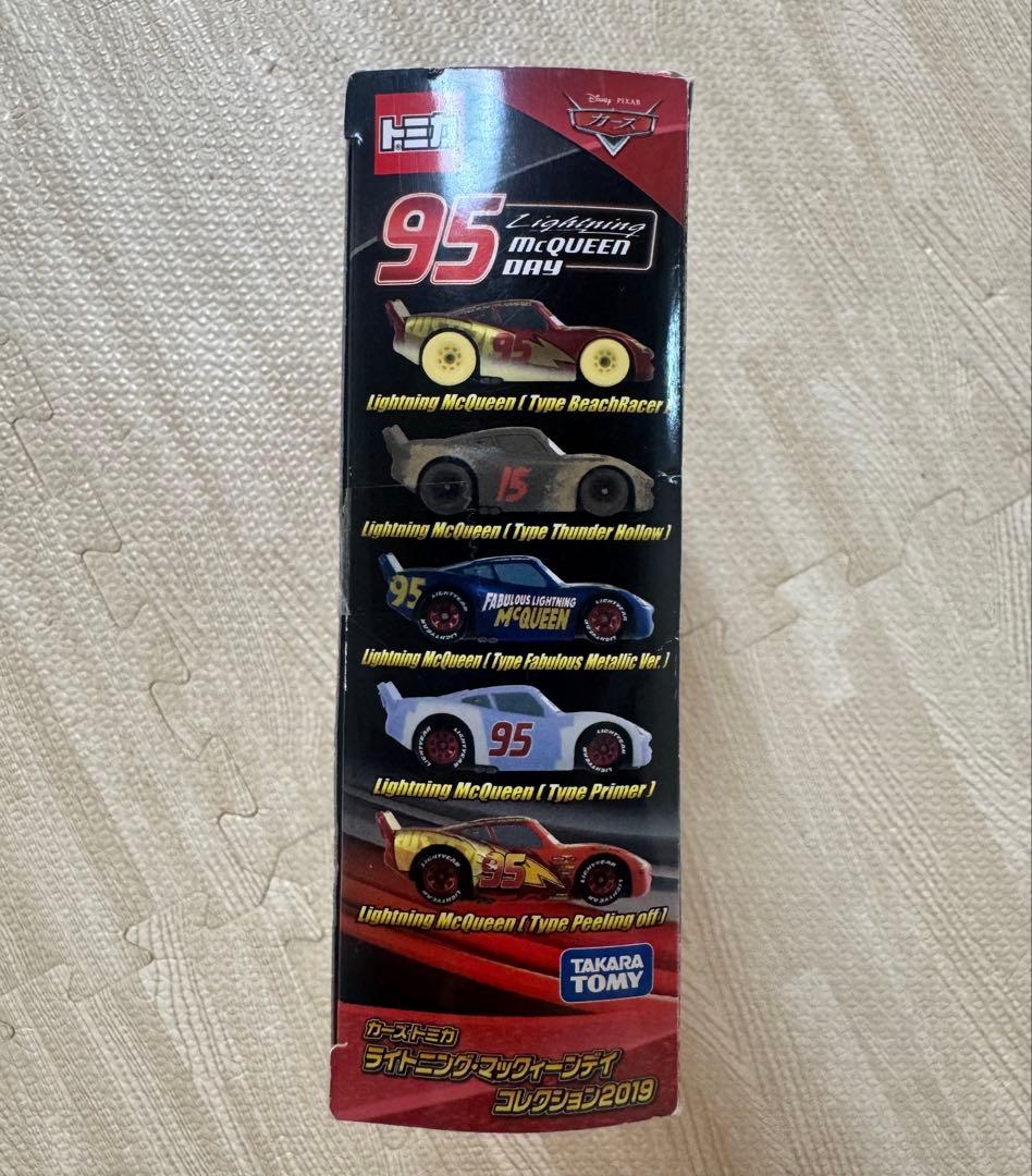 ライトニング・マックィーンデイ コレクション2019 カーズトミカ