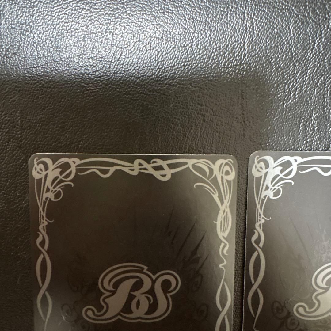 バトルスピリッツ バトスピ スネークビジョン ククルカン シークレット　2枚