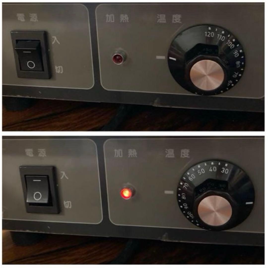 フードウォーマー 2つ口 動作確認済 フジマックfujimak ※片側足取り外し