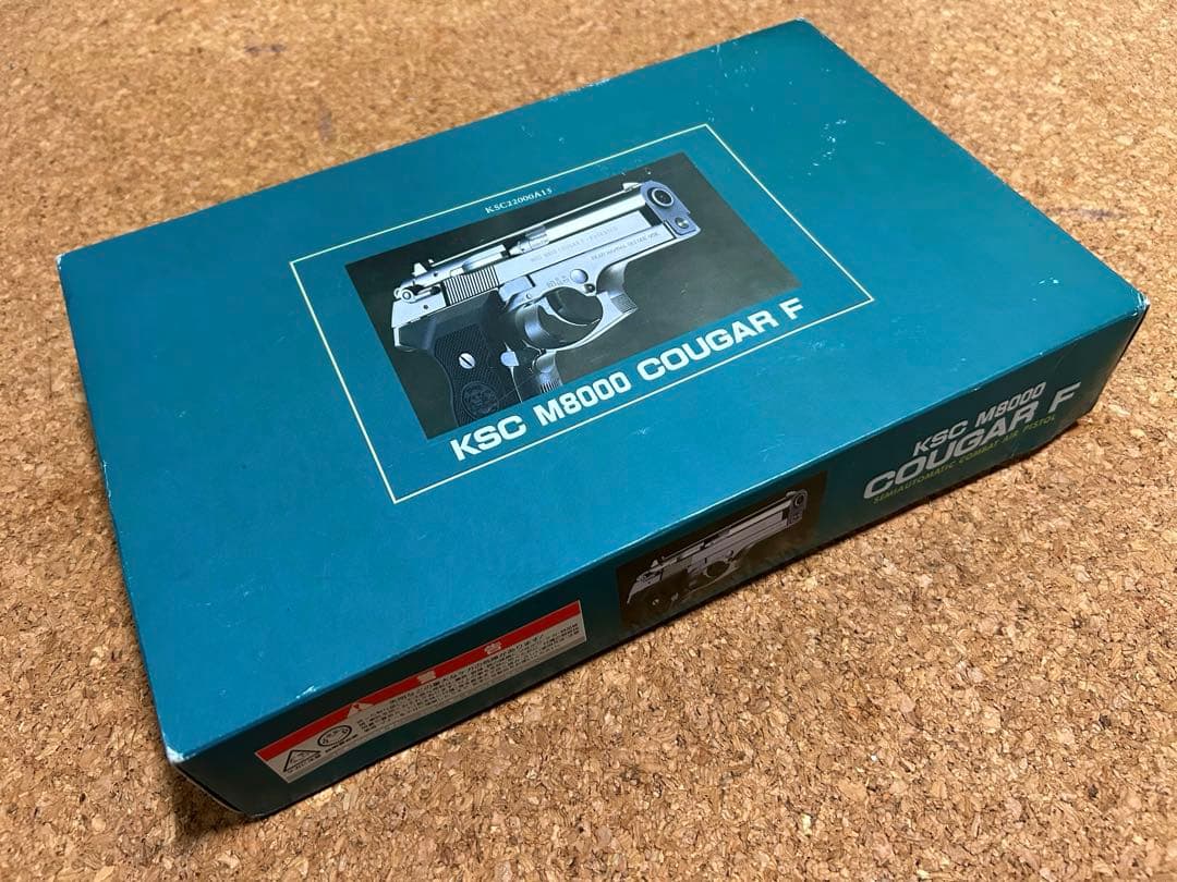 KSC M8000 クーガーF INOX ステンレスシルバー　木製グリップ付き