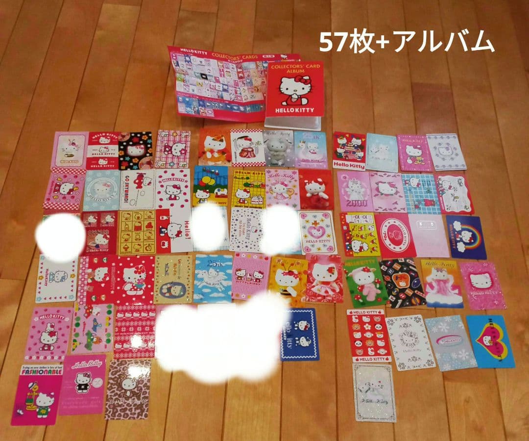 ハローキティ　コレクターズカード　第1、2、3弾　合計57枚　アルバム