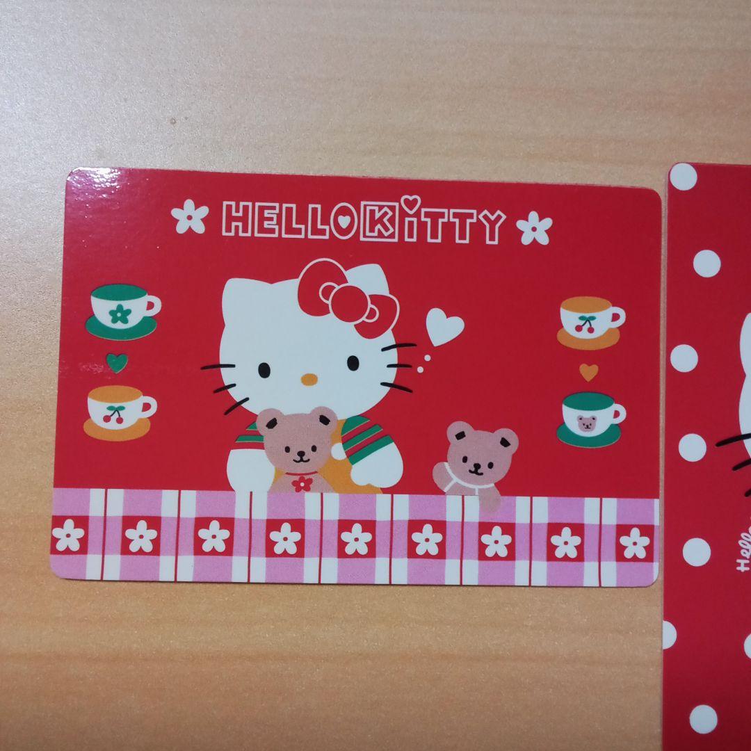 ハローキティ　コレクターズカード　第1、2、3弾　合計57枚　アルバム