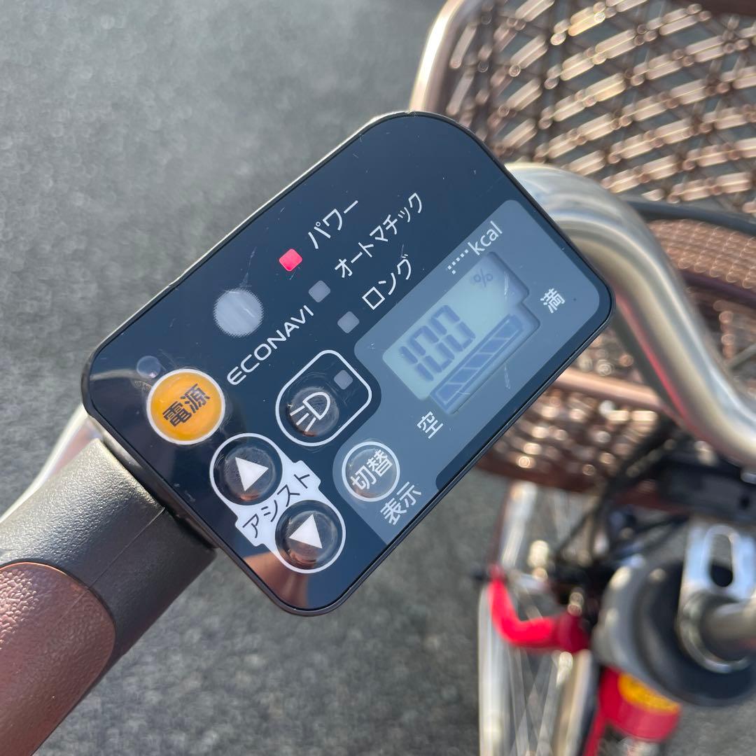さらパナソニック電動自転車ビビDX内装3段変速24インチ 美車