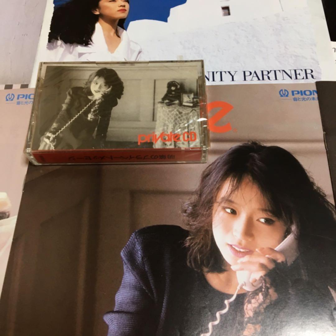 中森明菜（非売品）パイオニアカセットテープ（希少）&パイオニアカタログ✖10種