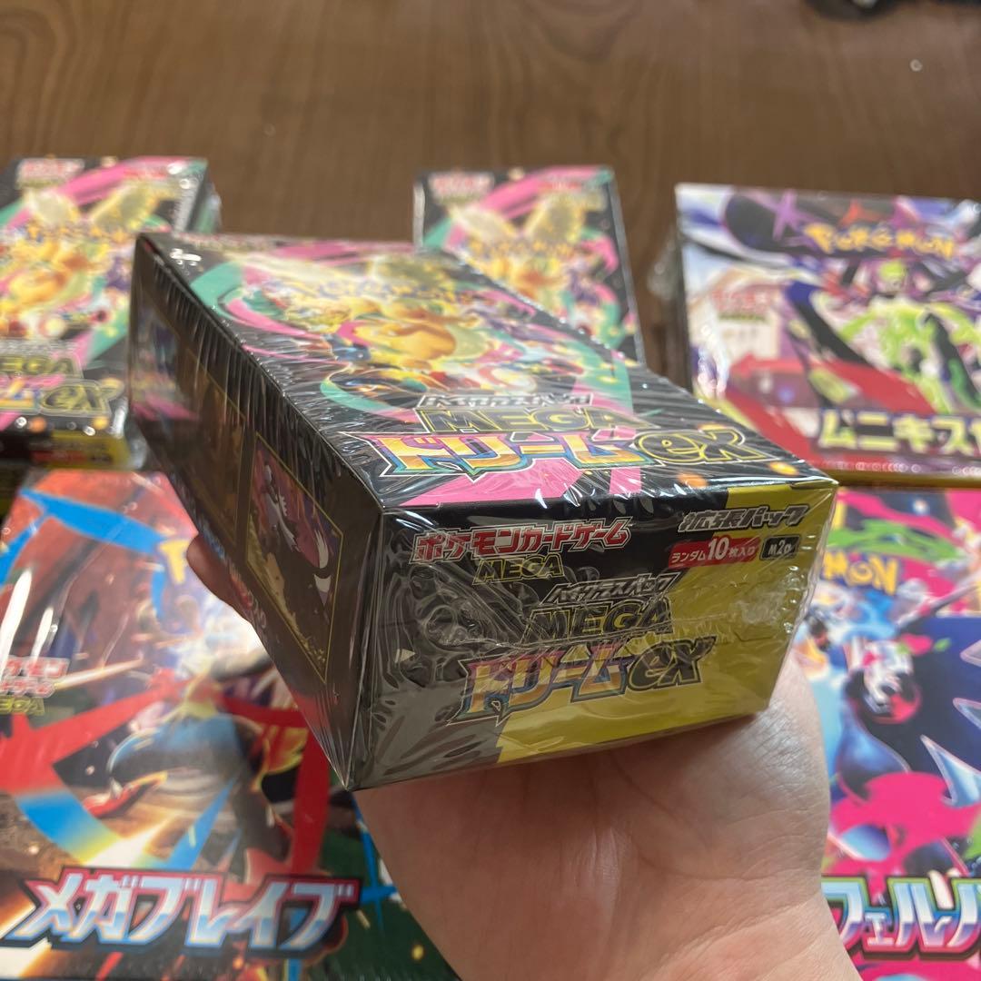 未開封ポケモンカード　インフェルノx ドリームex　メガブレイブ　ユニキスゼロ