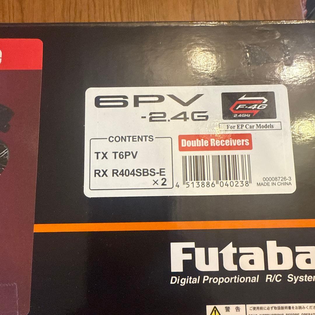 ホビーラジコン Futaba 6PV