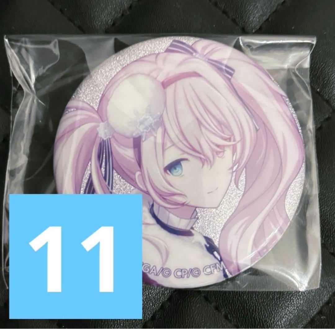 ニーゴミク プロセカ 初音ミク 缶バッジ グリッター缶バッジ