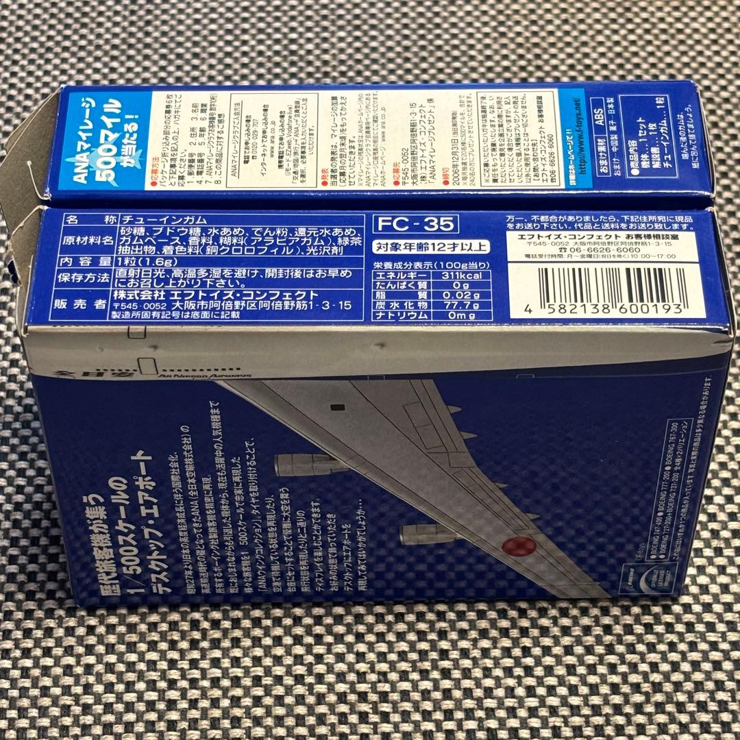 F-toys ANAウイングコレクション全10機　BOX売り