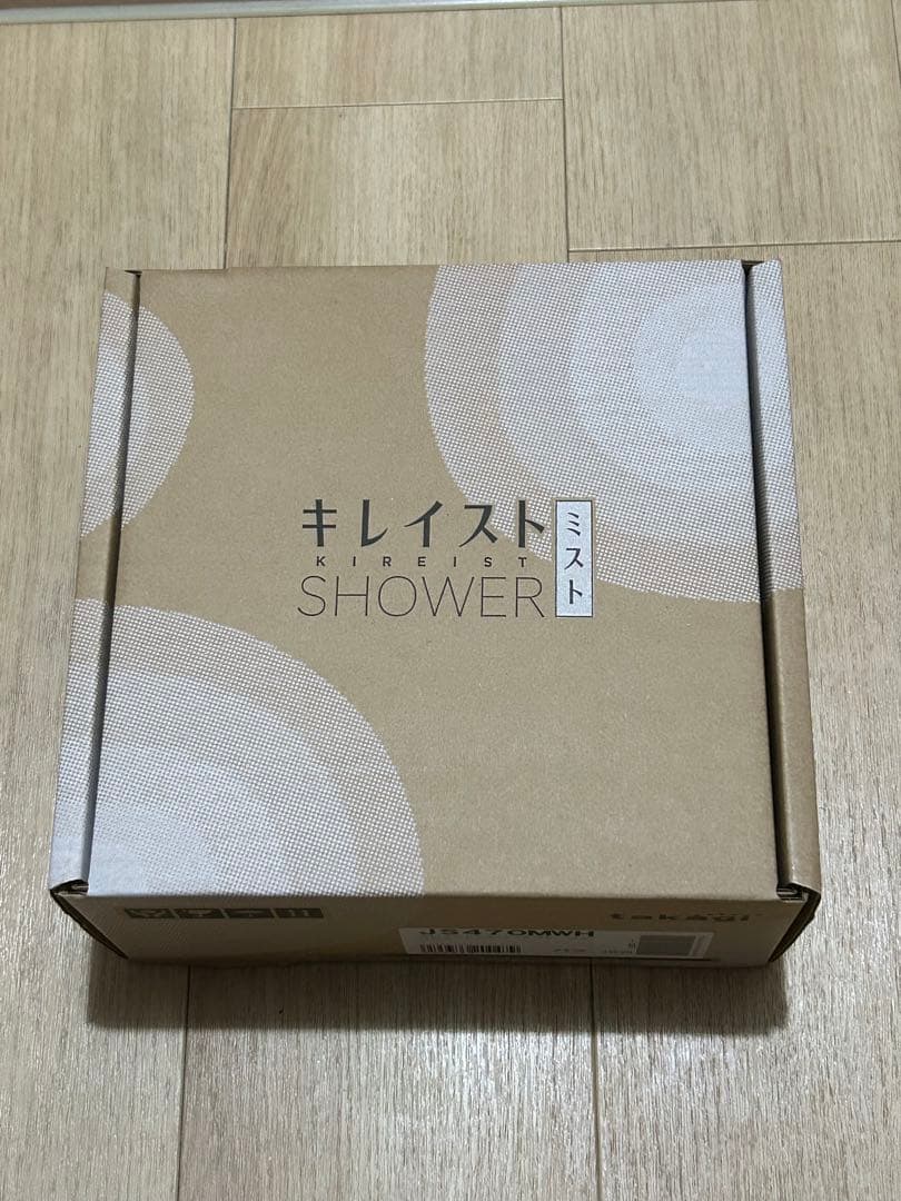 タカギ　キレイストシャワーミスト