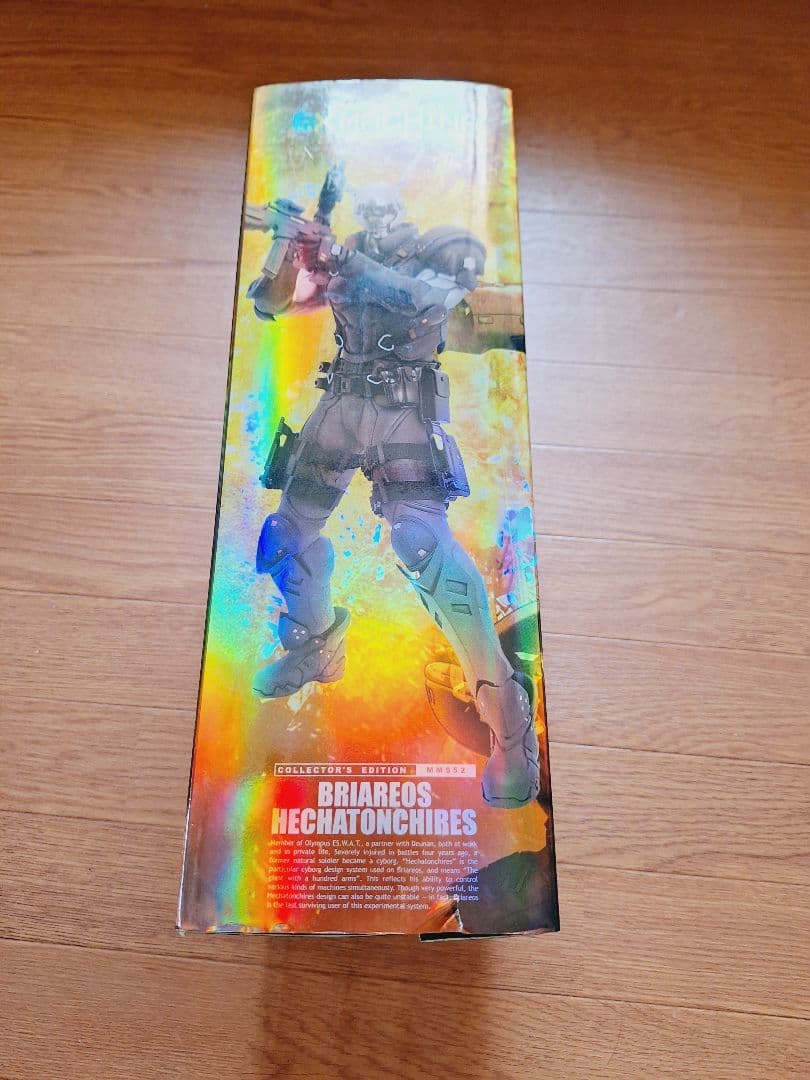 Hot Toys•アップルシード•ブリアレオス