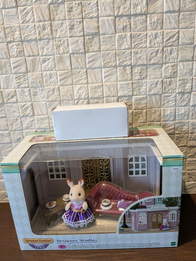 シルバニアファミリー　グランドハウス　街のおしゃれなブティック　マイルーム