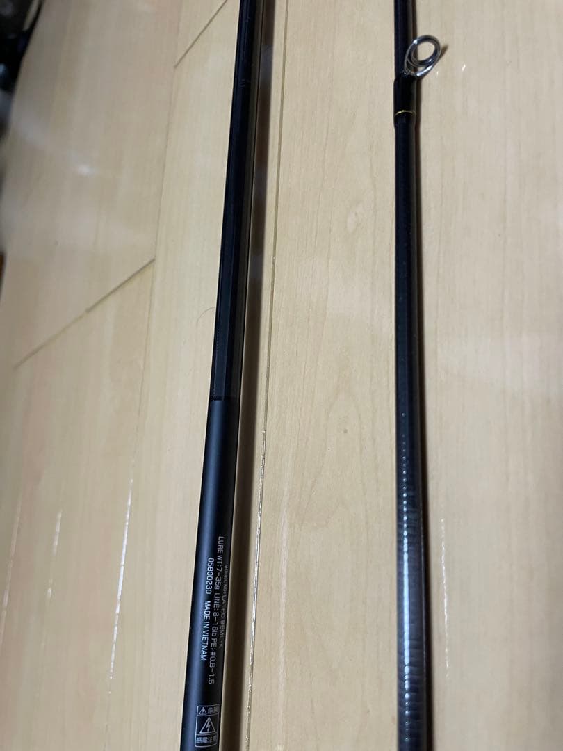 ダイワ 24 ラテオ 86ML K