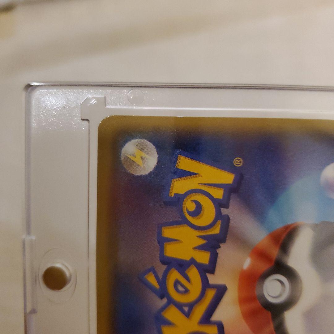 お*ぴ様 ポケモンカードゲーム　レックウザGX　240/150　SSR