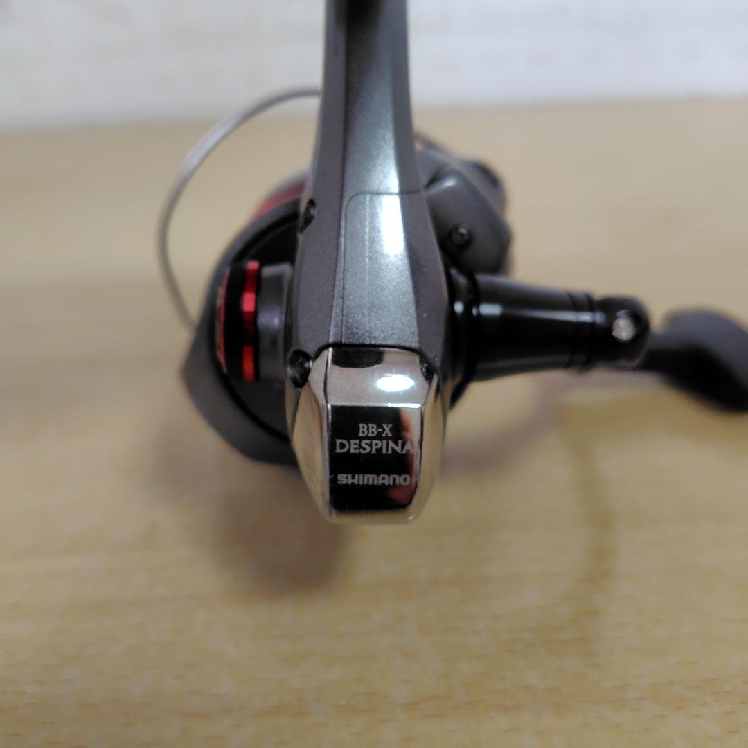 シマノ05デスピナ2500D