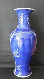 ※中国古美術/藍釉白抜梅花紋大瓶(景徳鎮窯)