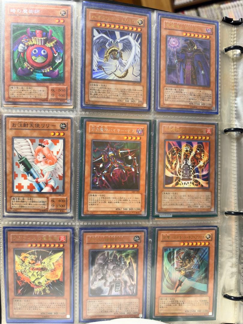 サ*ン様 遊戯王OCG トレーディングカード180枚セット