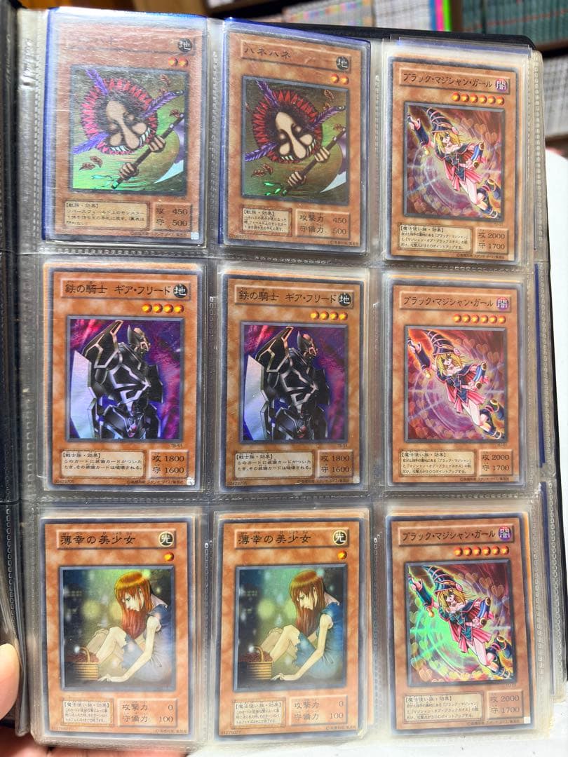 サ*ン様 遊戯王OCG トレーディングカード180枚セット