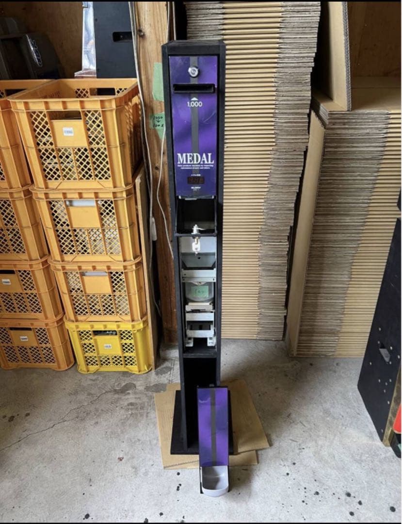 両替機　グローリーEMS-7 架台のみ