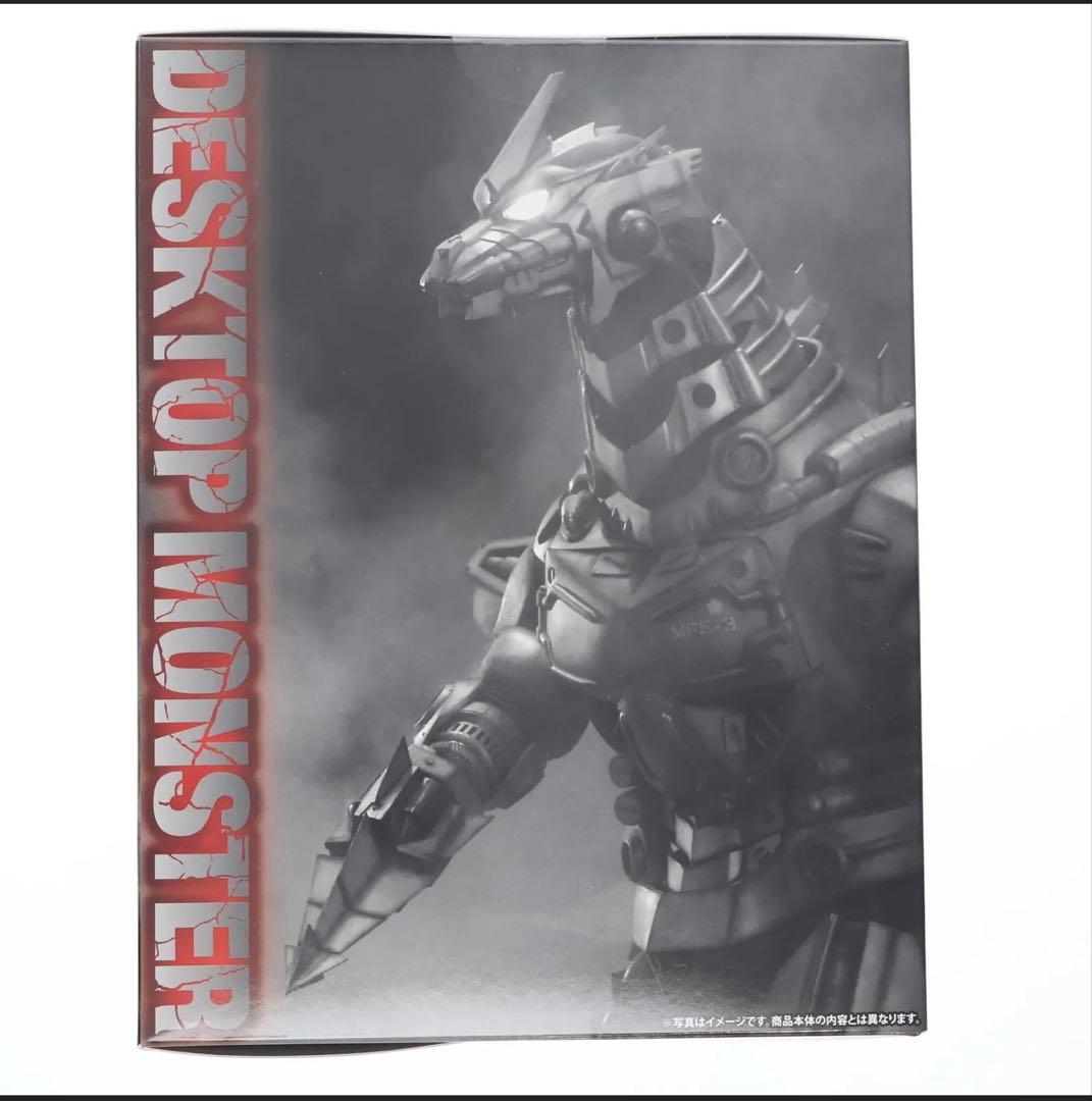 GODZILLA ゴジラ3式機龍(改)高機動型 モバイルスタンド 東宝