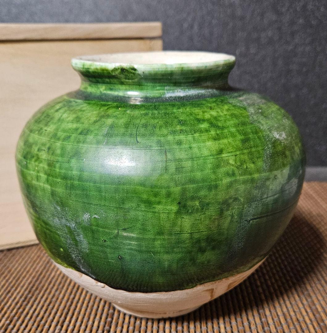 中国古美術　中国古陶磁器　中国古玩　遼時代　遼緑釉　丸壺　罐　漢緑釉　古代中国