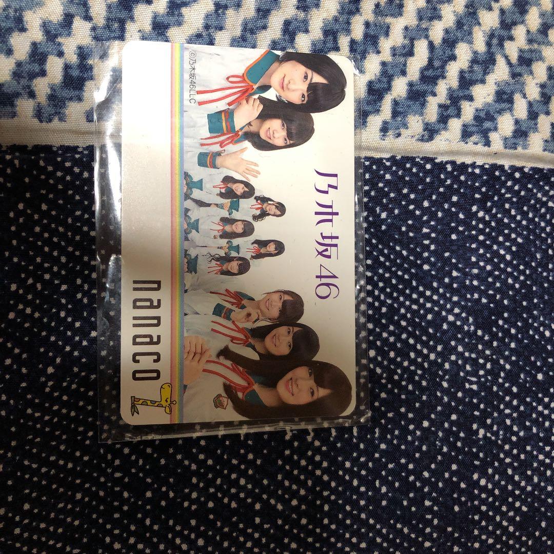 乃木坂 ナナコガード