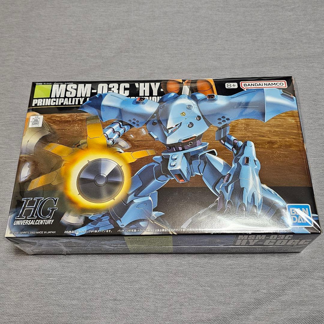 HG 1/144 ガンプラ7点 未組立 まとめ売り