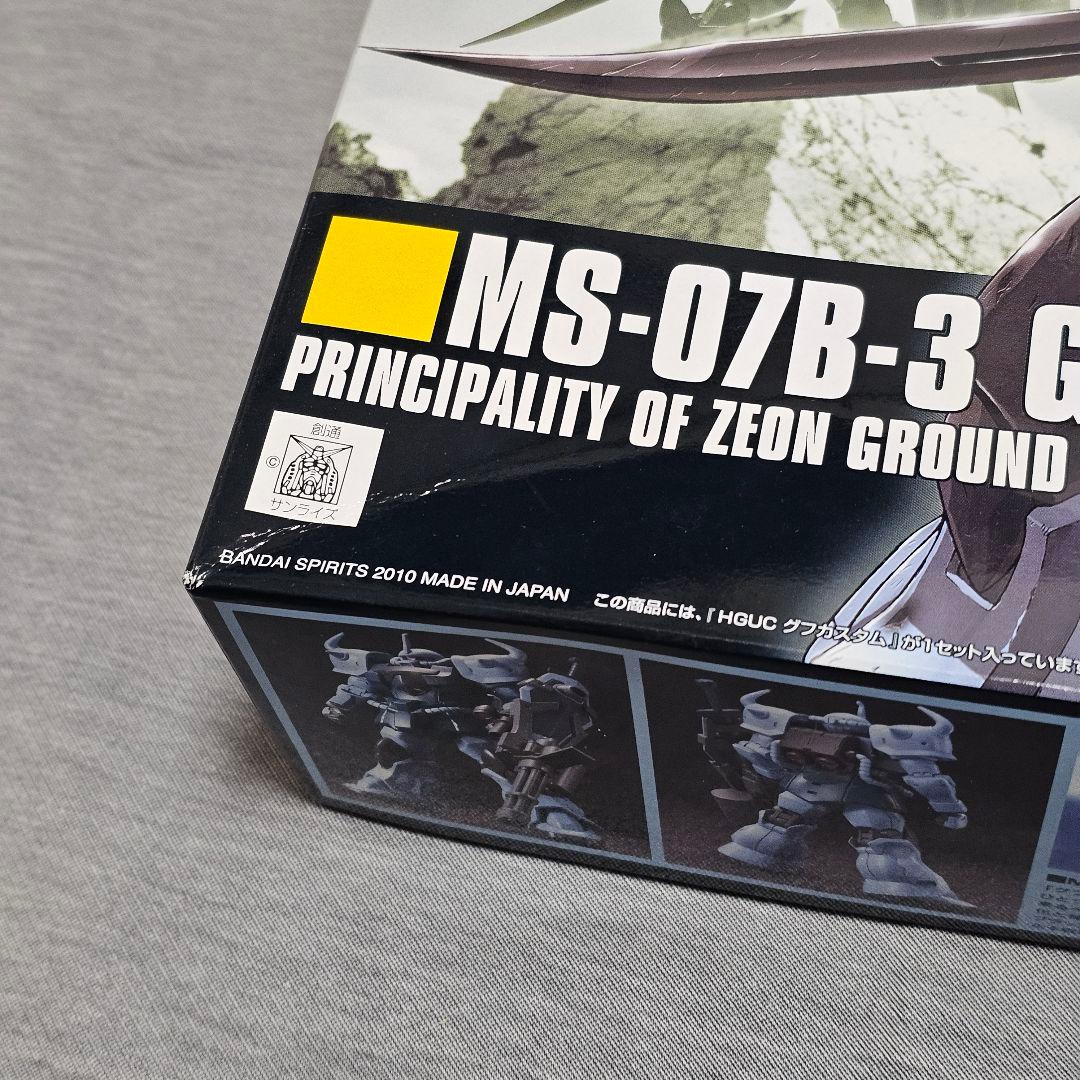 HG 1/144 ガンプラ7点 未組立 まとめ売り